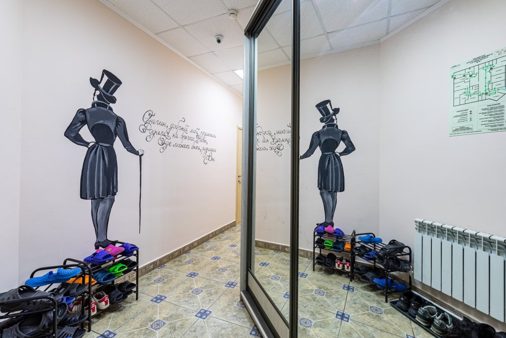 Хостел Онегин, Республика Татарстан: фото 3