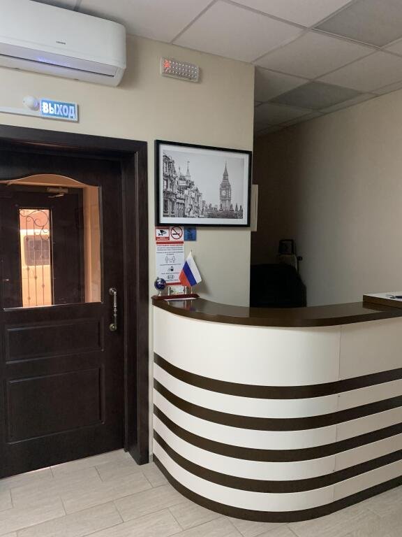 Хостел Miller, Ростов-на-Дону, Ростовская область