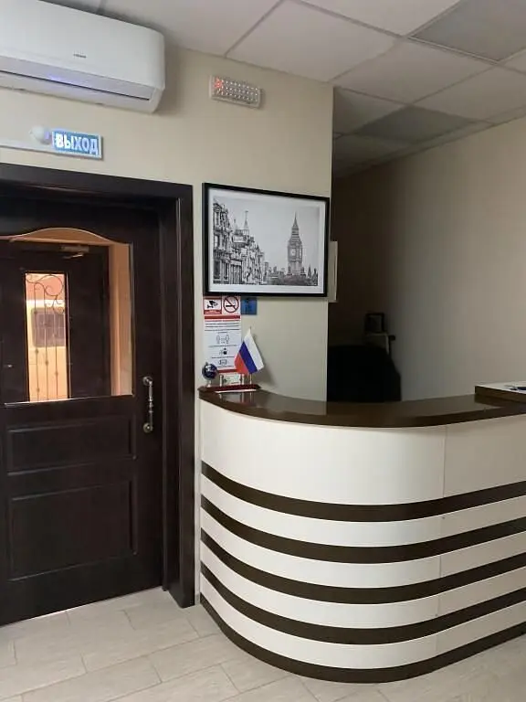 Хостел Miller, Ростов-на-Дону, Ростовская область