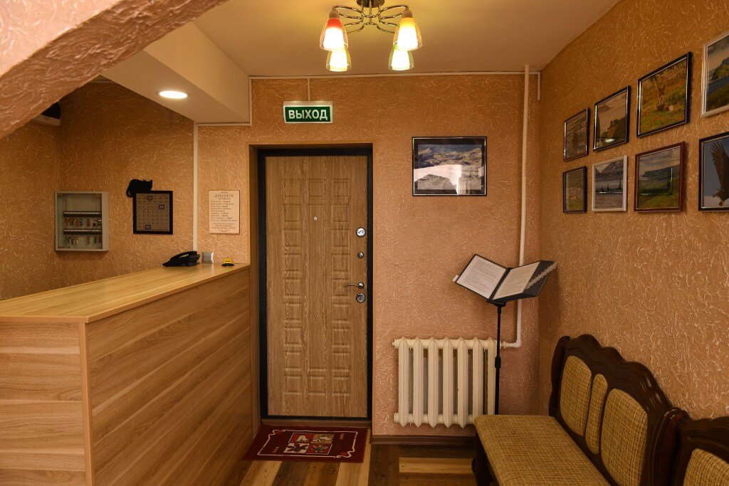 Хостел Как дома, Северо-Курильск, Камчатский край