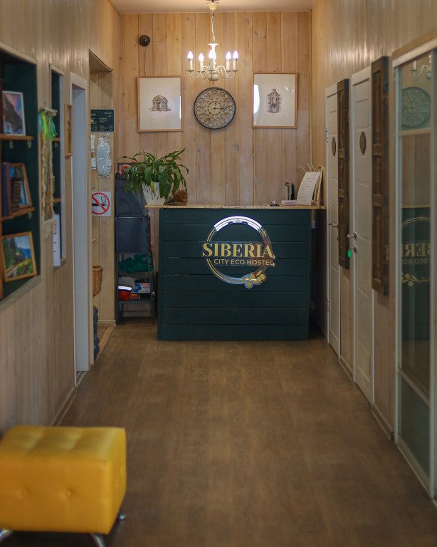Хостел Сиберия, Иркутская область: фото 3