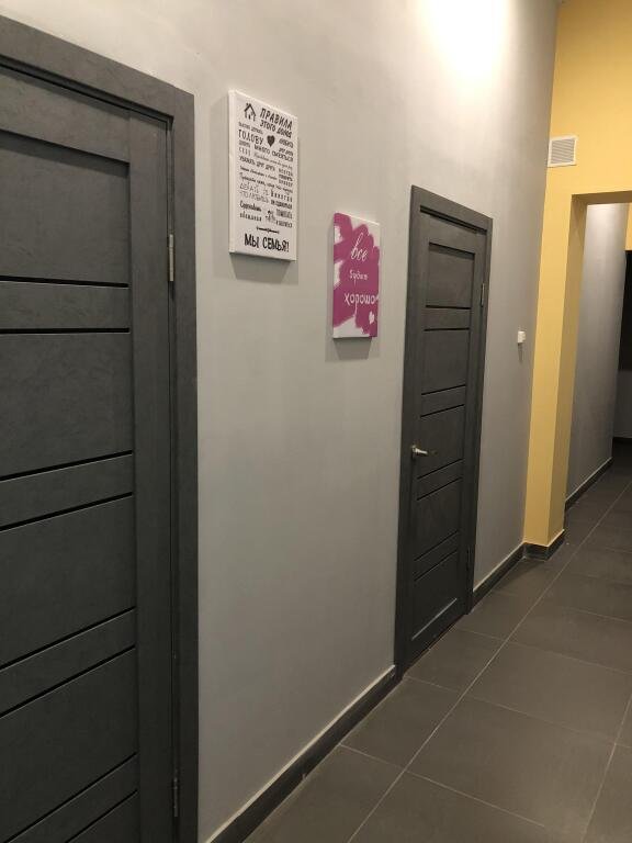 Хостел Дом Родной, Кировская область: фото 3