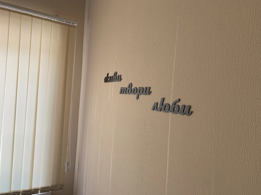 Хостел Кузен, Нижегородская область: фото 4