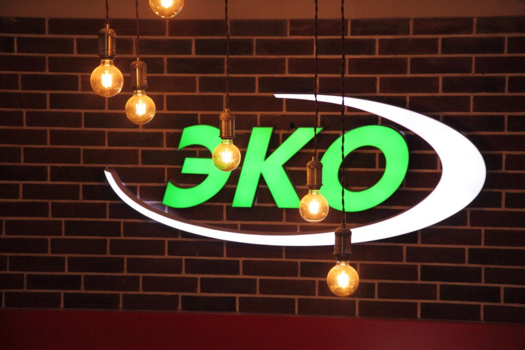 Хостел Эко-Хостел, Нижегородская область: фото 2