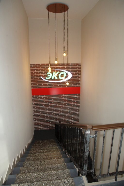 Хостел Эко-Хостел, Нижегородская область: фото 4