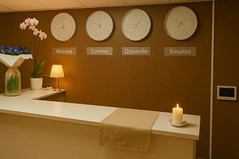 Хостел Комфорт