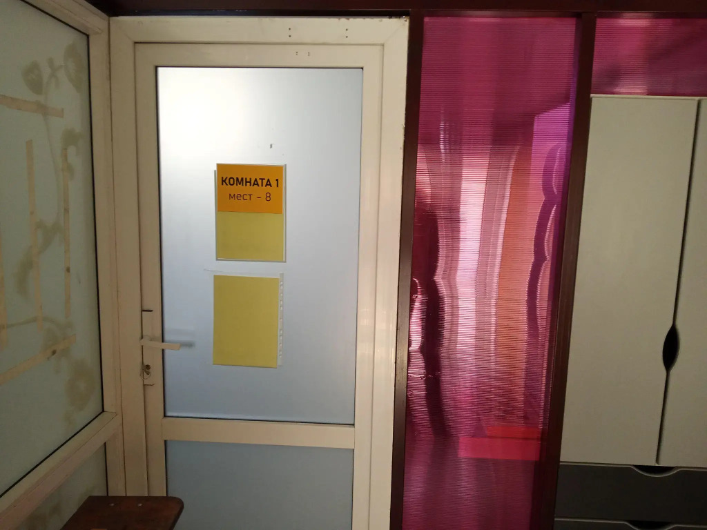 Хостел Облако, Республика Карелия: фото 5