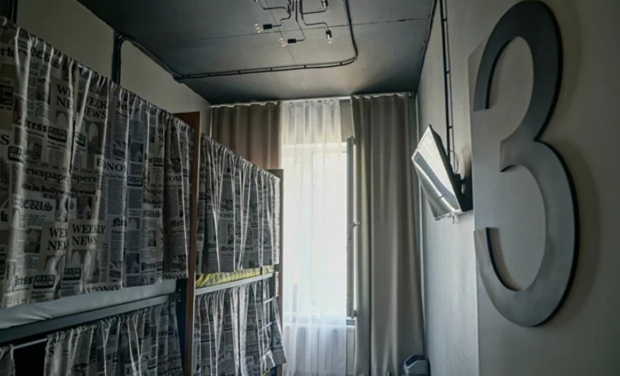 Хостел Динамо Loft, Свердловская область: фото 5