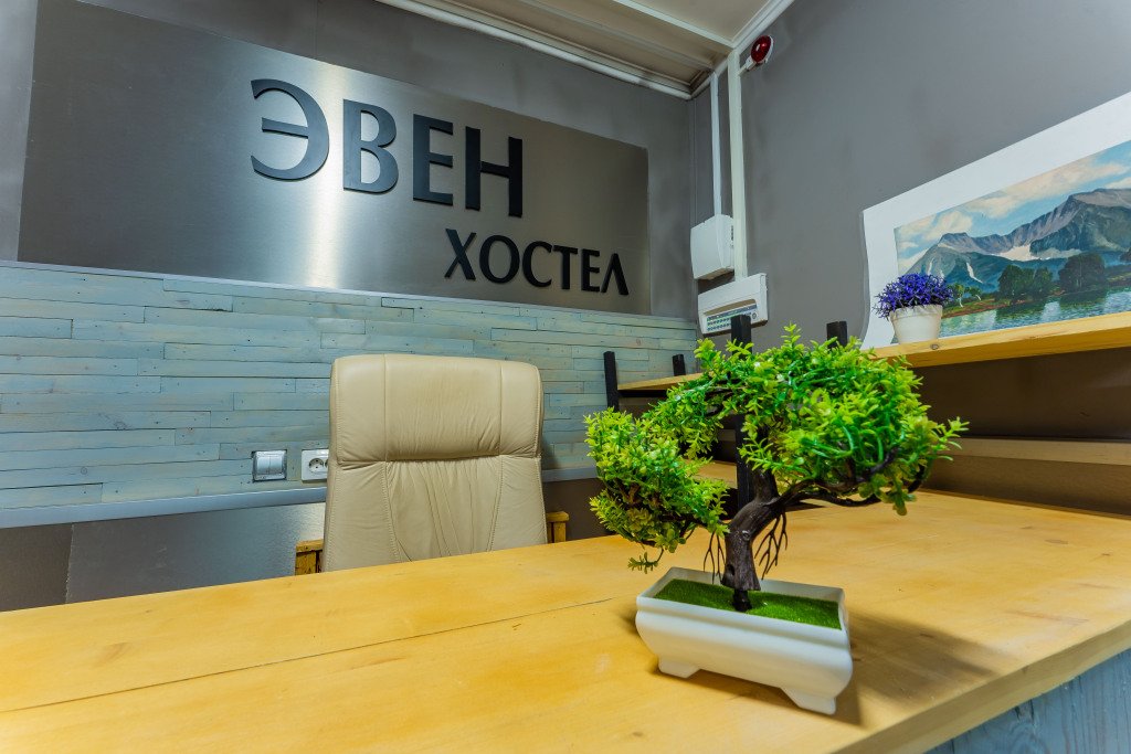 Хостел Эвен, Петропавловск-Камчатский, Камчатский край