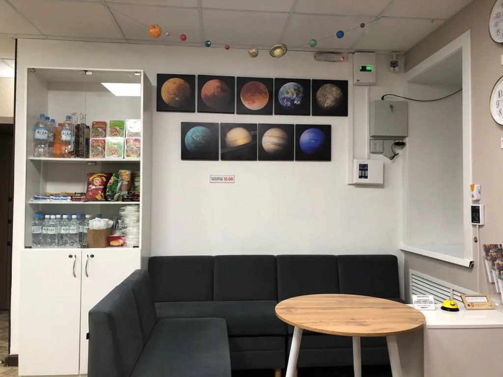 Хостел Живи и Путешествуй, Амурская область: фото 2