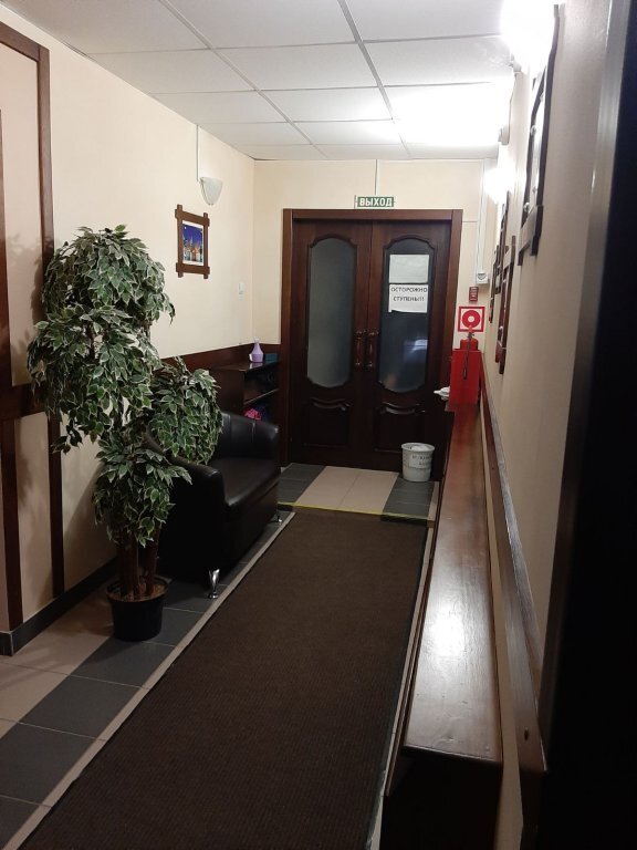 Хостел Авангард, Тюменская область: фото 2