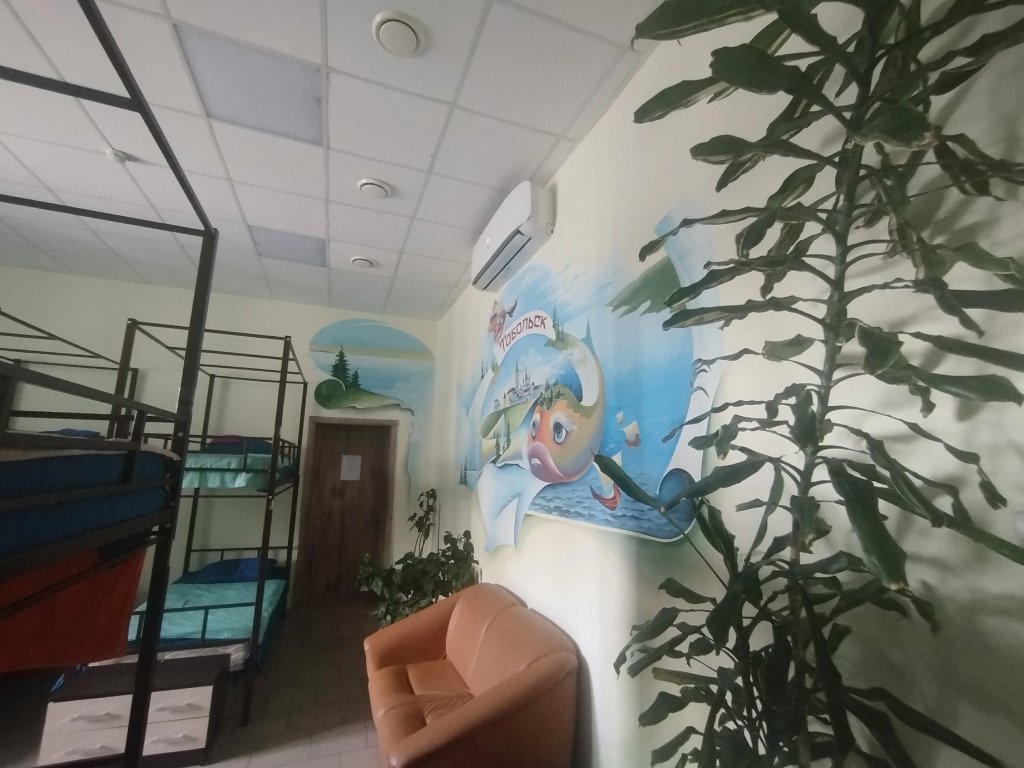 Хостел Тобольский, Тюменская область: фото 3