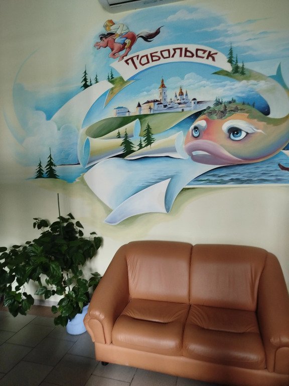 Хостел Тобольский, Тюменская область: фото 4