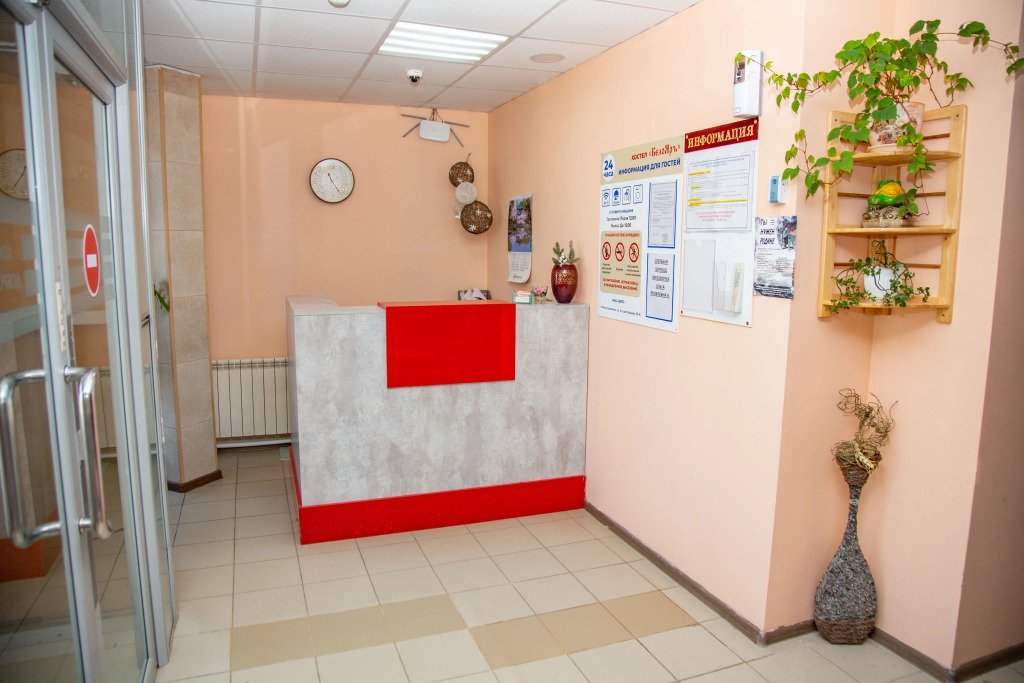 Хостел Белояръ, Южно-Сахалинск, Сахалинская область