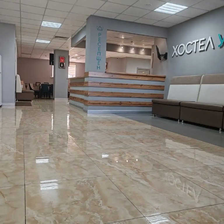 Хостел Универсал, Южно-Сахалинск, Сахалинская область