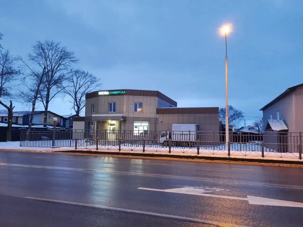 Хостел Универсал, Сахалинская область: фото 3