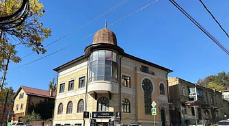 Хостел Высота 525