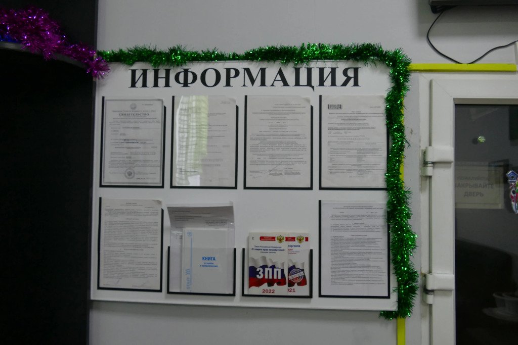 Хостел  на Пушкина, Нижегородская область: фото 5