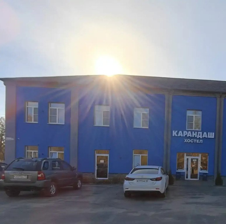 Хостел Карандаш, Шарья, Костромская область