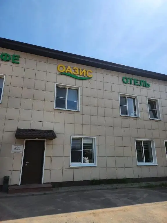 Хостел Оазис, Москва, Московская область