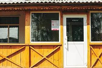 Хостел Пайчалго