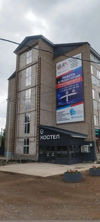 Хостел Эдем, Сунеевка, Республика Башкортостан