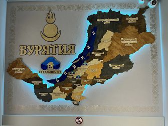 Хостел Clean-Hostel