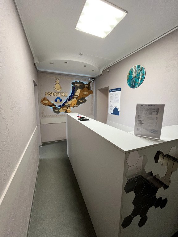 Хостел Clean-Hostel, Республика Бурятия: фото 4
