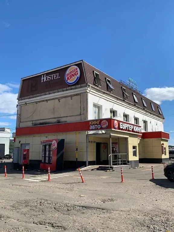 Хостел Hostel, Иваново, Ивановская область