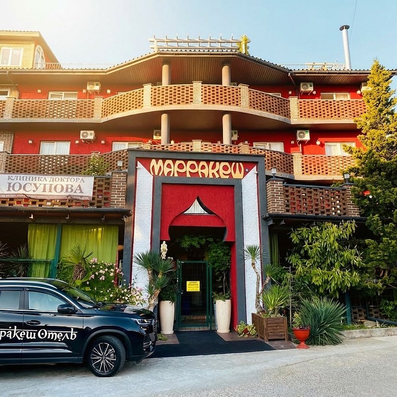 Марракеш, Краснодарский край: фото 2