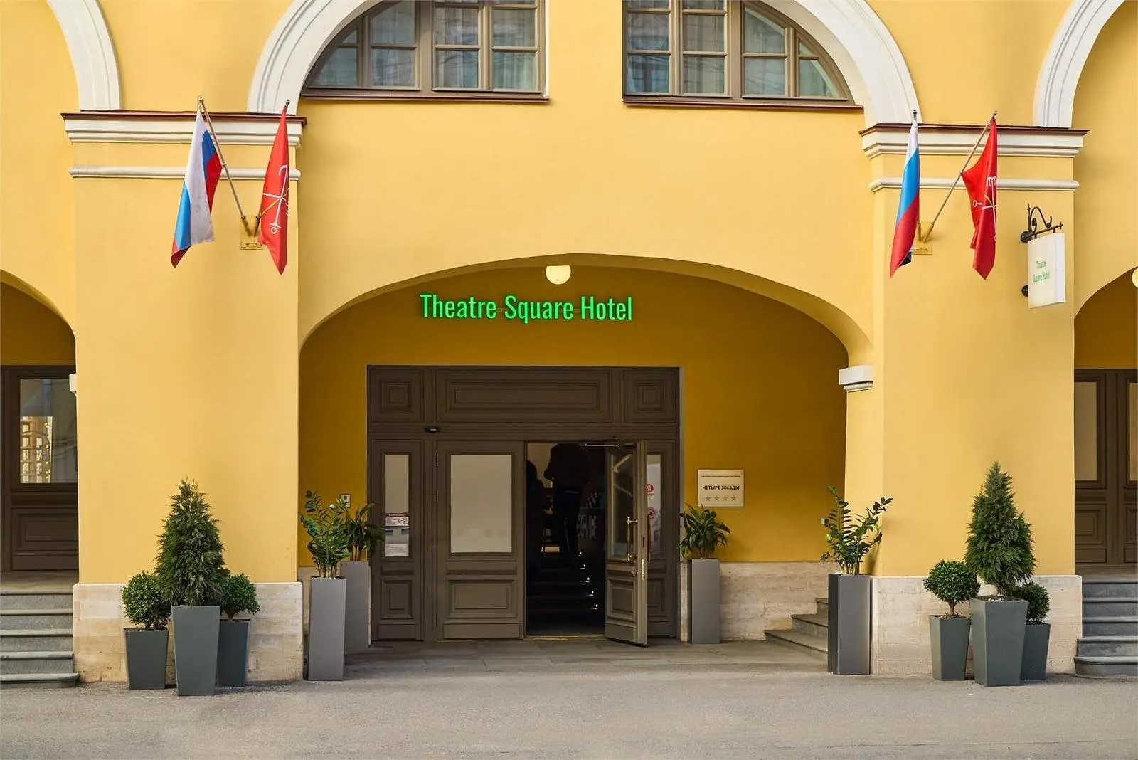 Гостиница Театральная Площадь, Санкт-Петербург, Ленинградская область