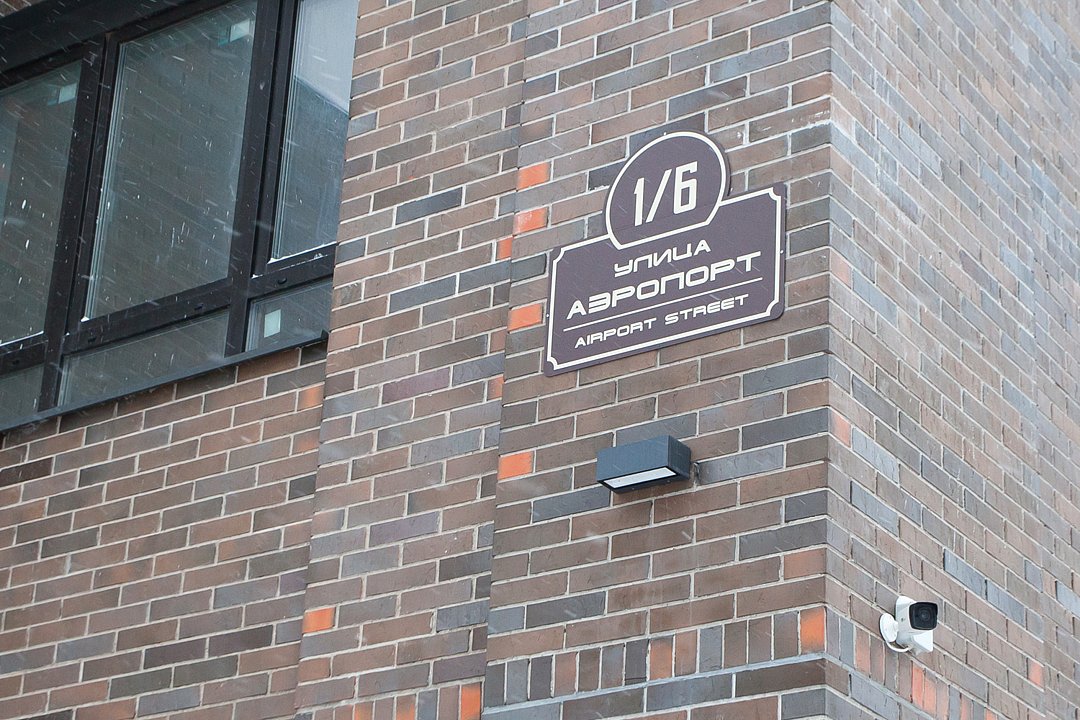 Однокомнатная квартира-студия с современным ремонтом , Новосибирская область: фото 3