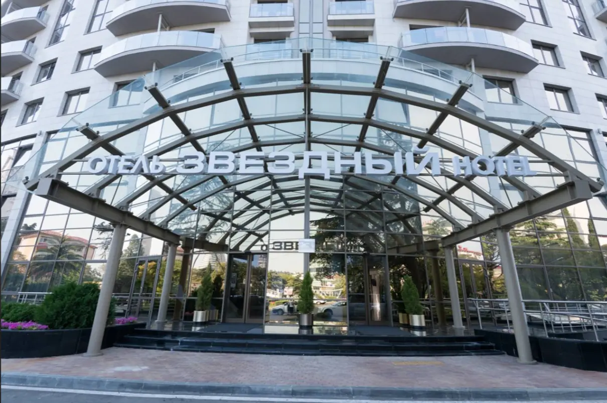 Отель Звездный Wellness & SPA, Сочи, Краснодарский край