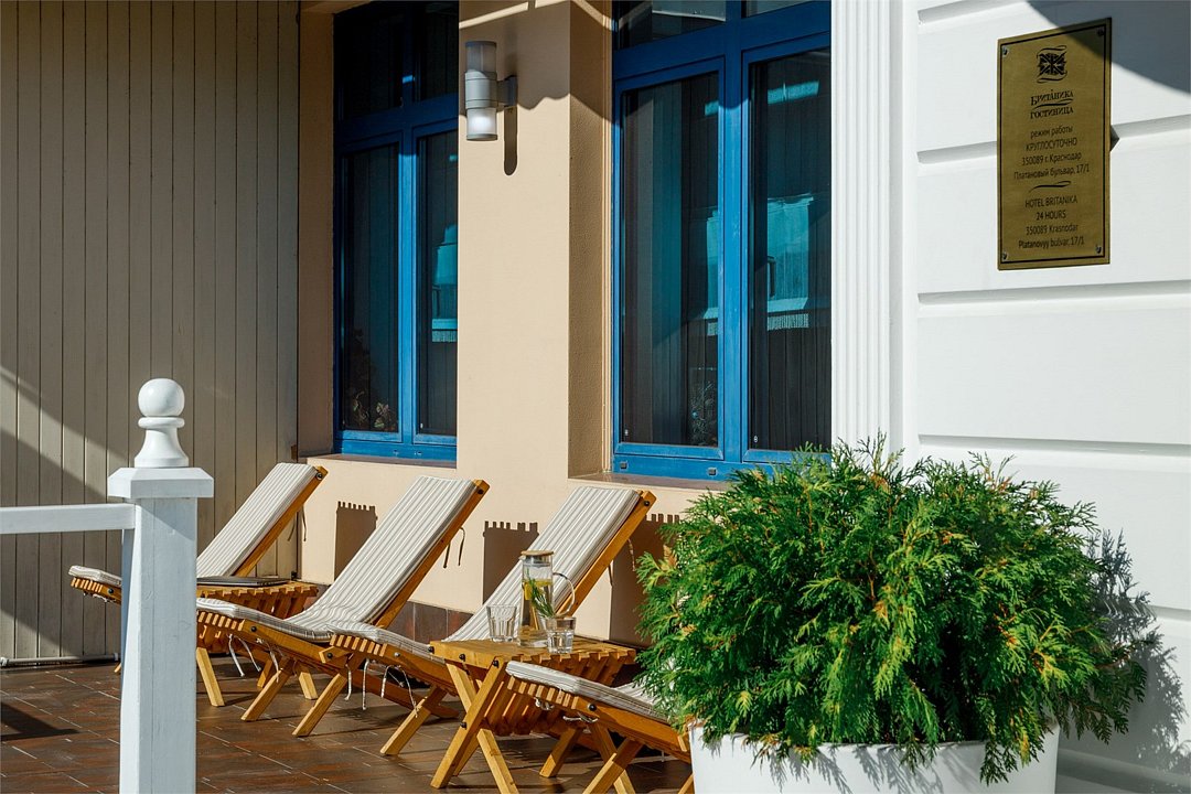 Гостиница Британика, Краснодар, Краснодарский край