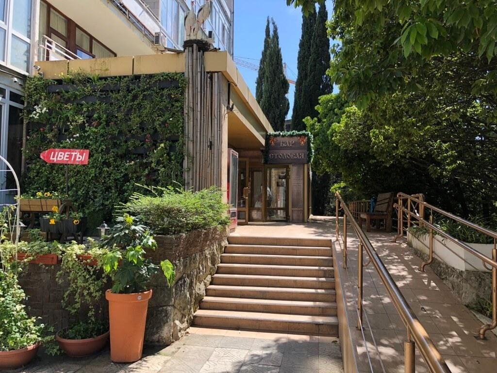 Апартаменты Светлана-Центр, Сочи, Краснодарский край