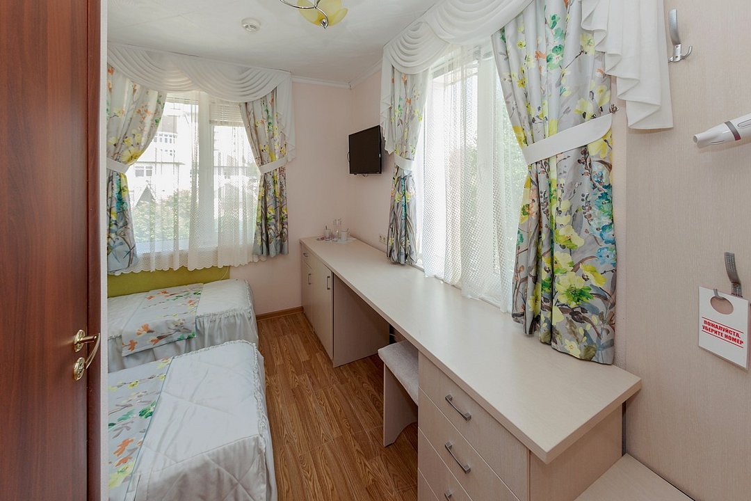 Эконом 1-местный