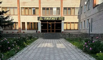 Гостиница Фаворит