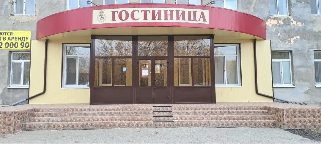 Гостиница ЭкономЪ, Каменск-Уральский, Свердловская область