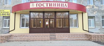 Гостиница ЭкономЪ