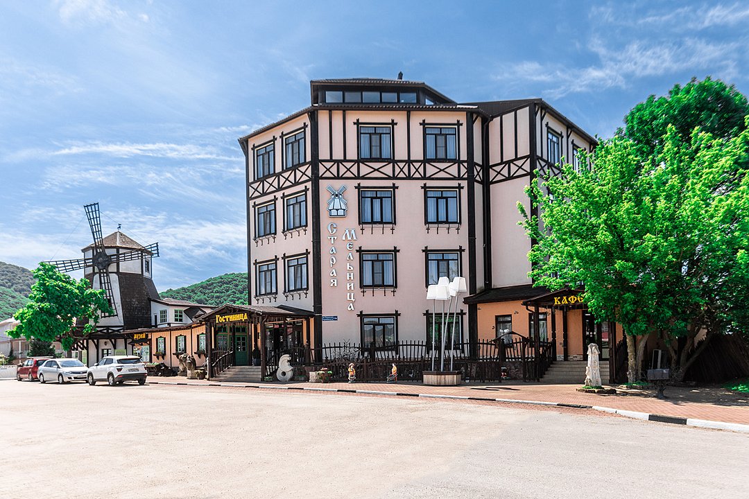 Гостиница Старая мельница, Архипо-Осиповка, Краснодарский край