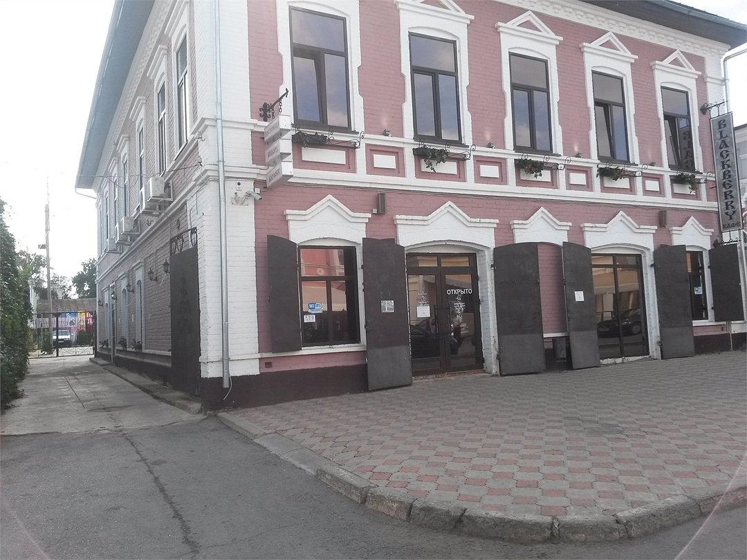 Мини-отель Blackberry, Елабуга, Республика Татарстан