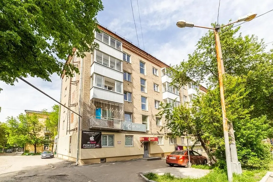 Апарт-отель Созвездие, Екатеринбург, Свердловская область