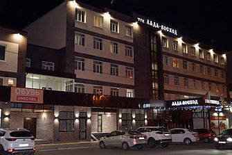 Гостиница Лада-Восход