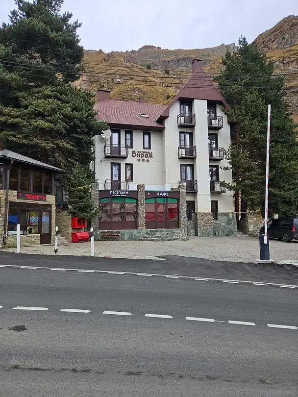 Гостиница Вираж, Поляна Азау, Республика Кабардино-Балкария