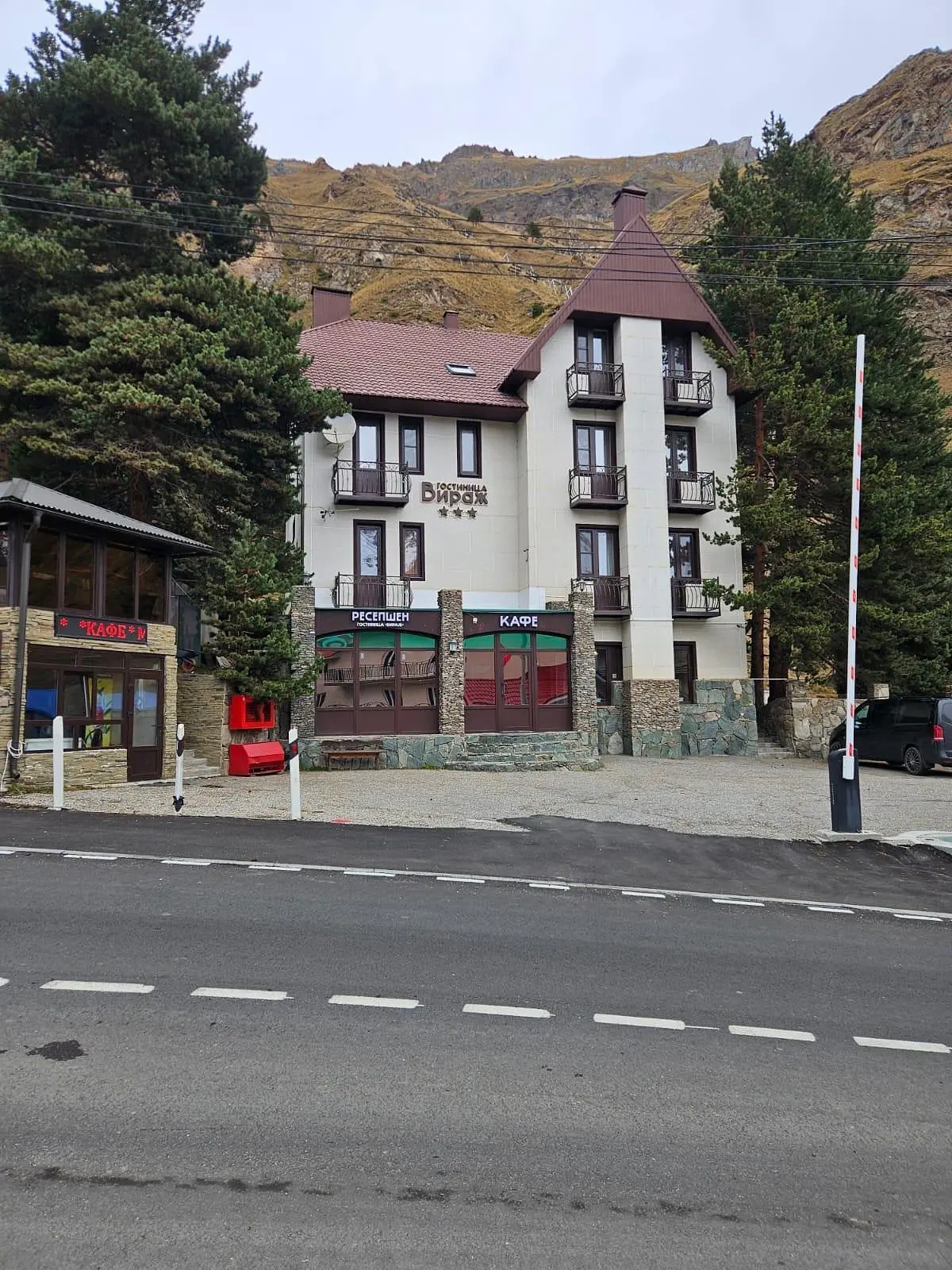 Гостиница Вираж, Поляна Азау, Республика Кабардино-Балкария