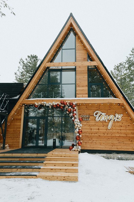 Парк-отель Тэнгис, поселок Мурино, Иркутская область