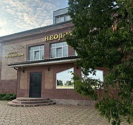 Гостиница Неолит
