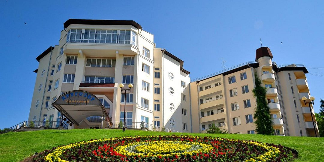Санаторий Кругозор, Кисловодск, Ставропольский край