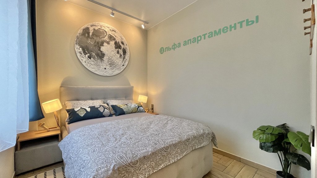 Альфа Апартаменты Метелева, Краснодарский край: фото 3