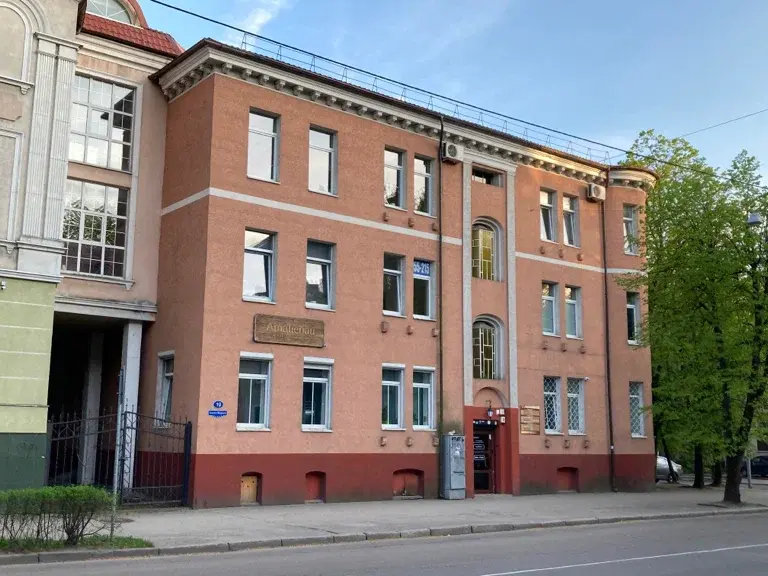 Amalienau Hostel&Apartments, Калининградская область: фото 2